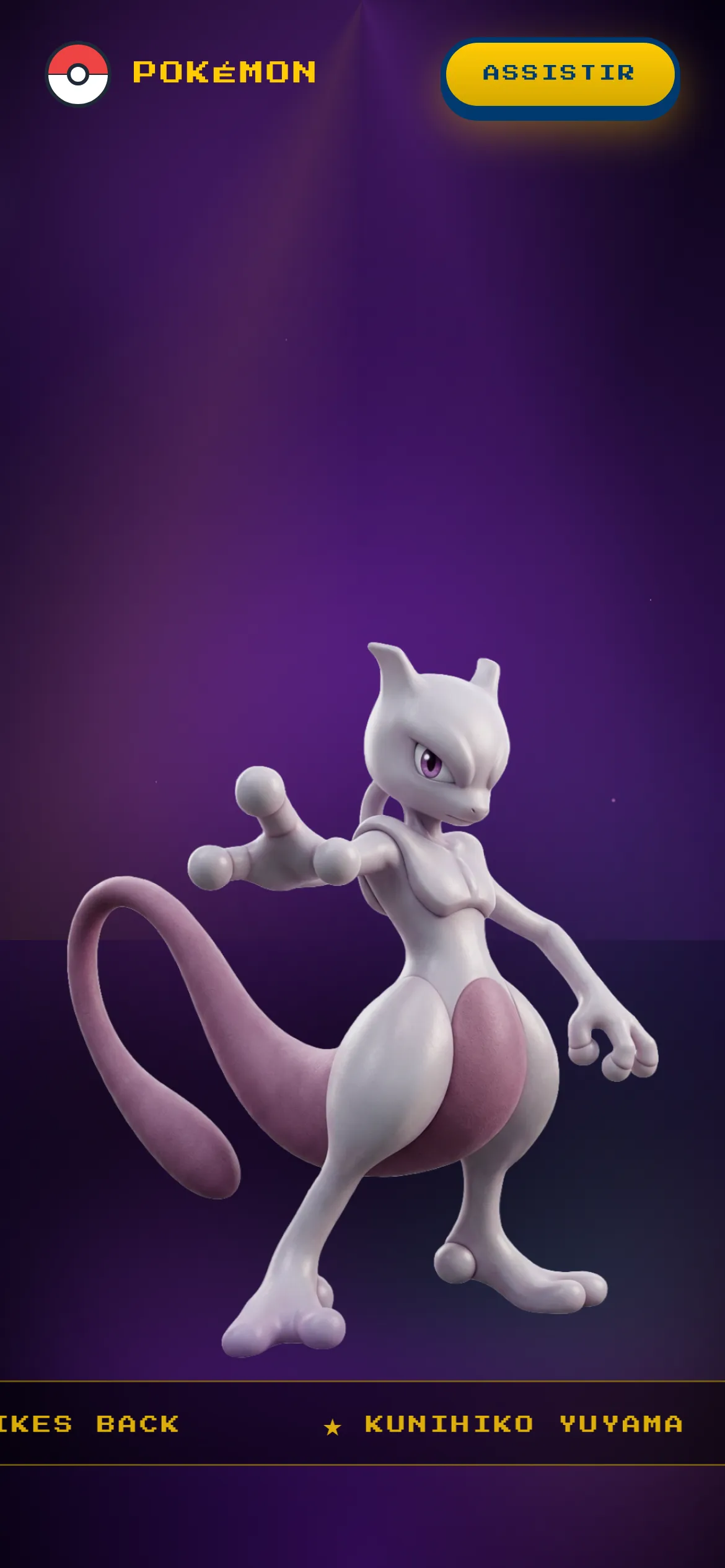 Pokémon